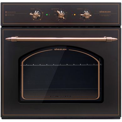 Horno elctrico empotrable retro