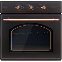 Horno Eléctrico Empotrado 57 Litros Negro HE-7220RNG