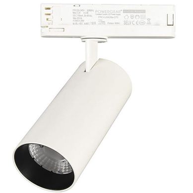 Foco De Riel 40 Monofsico 30W Neutro Blanco.