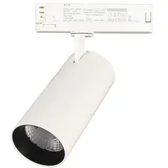 HB LEDS - Foco De Riel 40º Monofásico 30W Neutro Blanco
