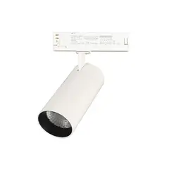 HB LEDS - Foco De Riel 40º Trifásico 30W Neutro Blanco