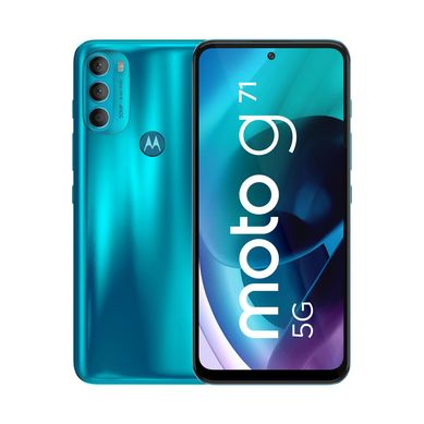 Celular Moto G71 6GB+128GB 5G verde