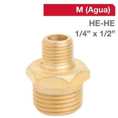 Niple Bronce HE/HE 1/4