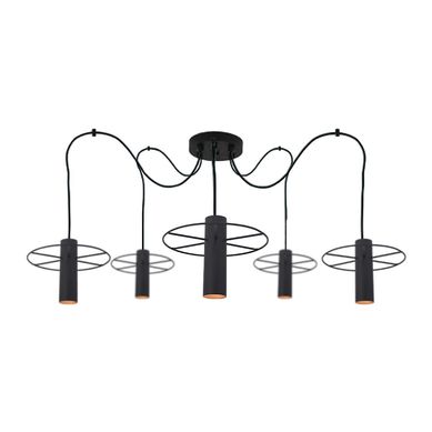 Lmpara colgante Araa negra 180mm 5 luces G9