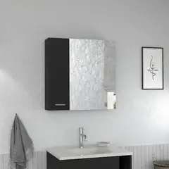 TUHOME - Botiquín Espejo Para Baño 60X60 Cm Barcelona