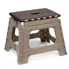 REYPLAST - Banco Roble Taupe/Azul/Violeta 28x28.9x35.3 cm