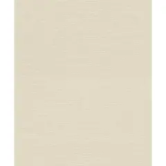 RASCH - Papel Mural Concrete 700442 5 m2