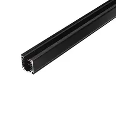 HB LEDS - Riel Energizado Trifásico Negro 1 Metro