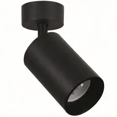 HB LEDS - Foco Spotlight Sobrepuesto 1*GU-10 Negro
