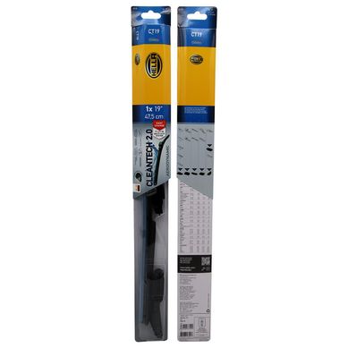 Plumilla para auto 19