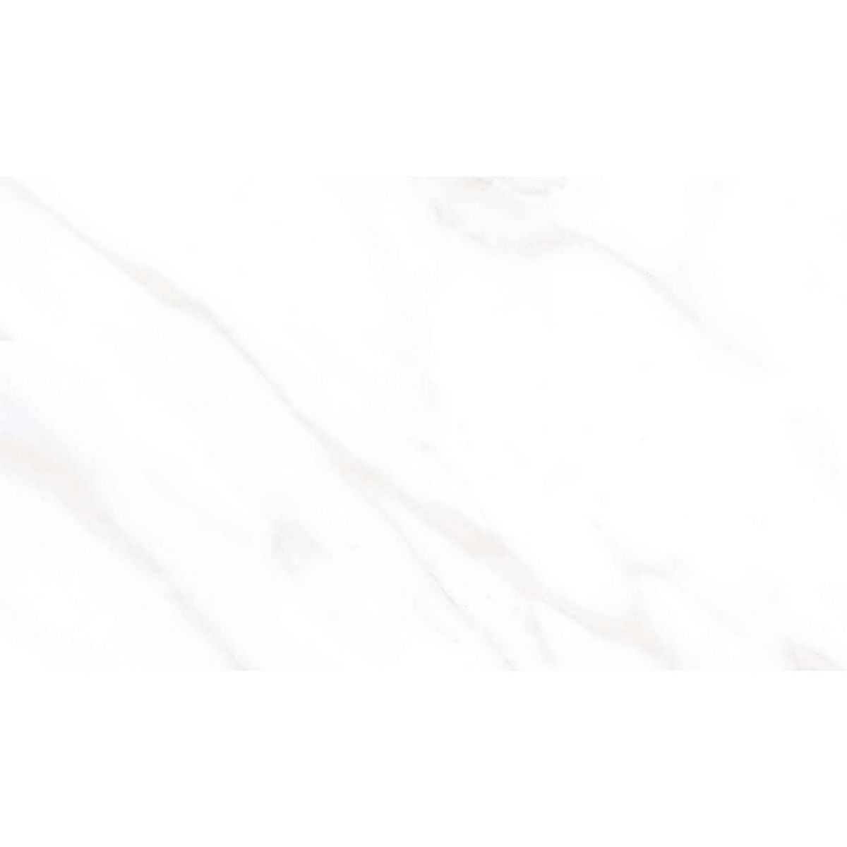 ANTIK - Cerámica 33x60 cm BENI Beige 2.43 m2