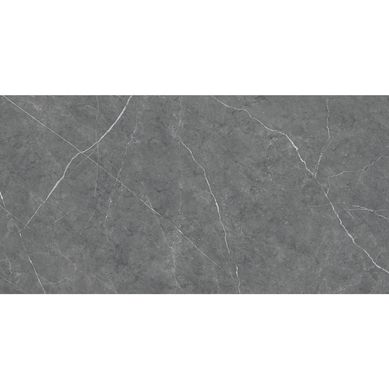 Porcenalato 62x120 cm Marmi Lux Gris 2.26 m2