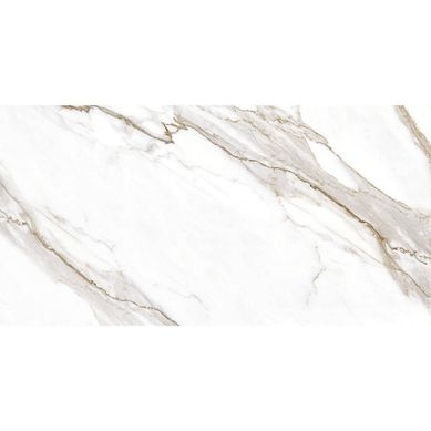 Porcelanato Gran Calacata Premium 62X120 cm 2,26 m2.