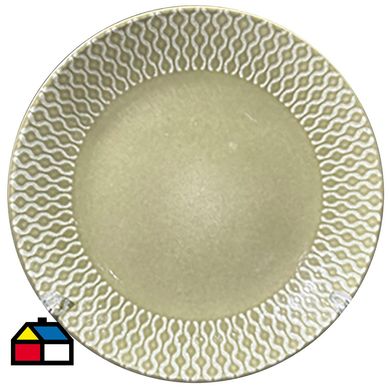 Plato 19 cm Geomtrico