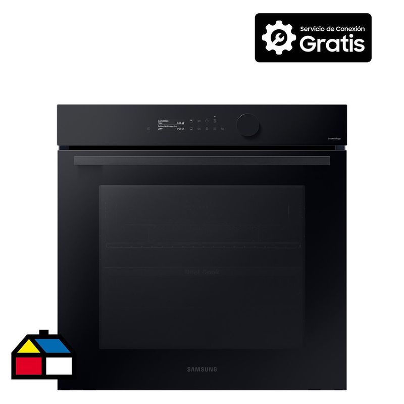 SAMSUNG - Horno Eléctrico Empotrado 76 Litros NV7B5645TAK/ZS