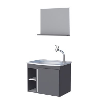 Vanitorio Areo Safira Gris 52x42x38 cm