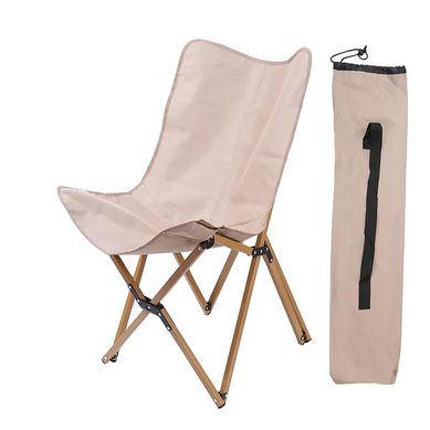 Siila plagable porttil beige