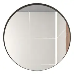 TUHOME - Espejo Baño Forma Redonda 63x63 cm Negro Aaron