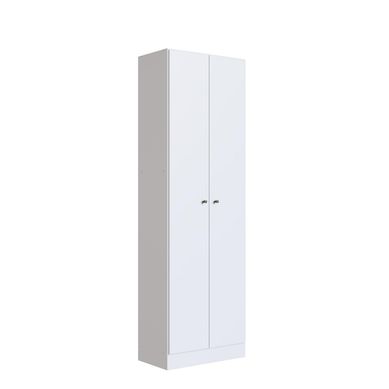 Estante multiuso Paran blanco 2 puertas
