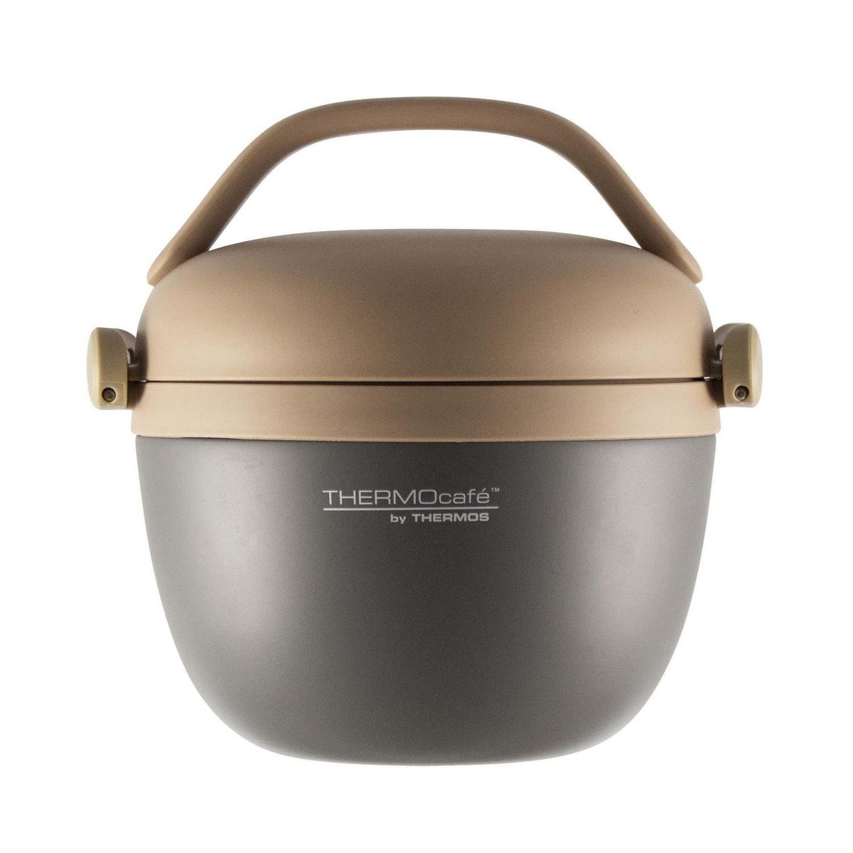 THERMOS - Termo para Comida 600 ml Gris