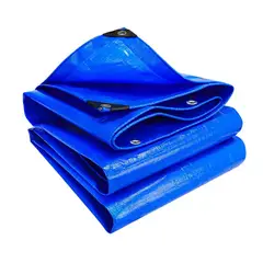 SIGNET - Lona Multiuso 10 x 12 m