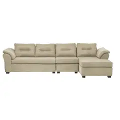 DECOOUTLET - Sofá Seccional 4 cuerpos Laos 160x90x336 cm Beige