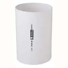 TIGRE - Prolongador Pileta PVC 100mm x 150mm Blanco 1u