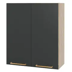 DUSCHY - Mueble Mural 2 Puertas Grafito