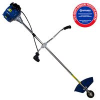Desbrozadora Semiprofesional 1. 6 Hp 43 Cc Ancho Corte 25. 5 Cm Gasolina