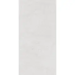 KLIPEN - Gres Porcelánico 60x120 cm Oxford Beige Mate 1.44 m2
