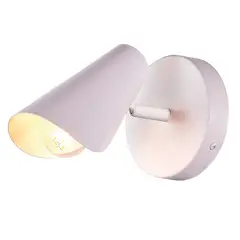 BP ILUMINACION - Foco Sobrepuesto Rossi 1 Luz Metal Blanco 40 W 0 cm