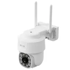 NEXXT SOLUTIONS - Camara Wifi Exterior Motorizada 5Mp con Luz
