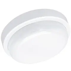 MEGABRIGHT - Plafón Led Plástico Blanco 12 W 13.5 cm