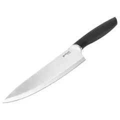 GOOD COOK - Cuchillo Chef 20 cm