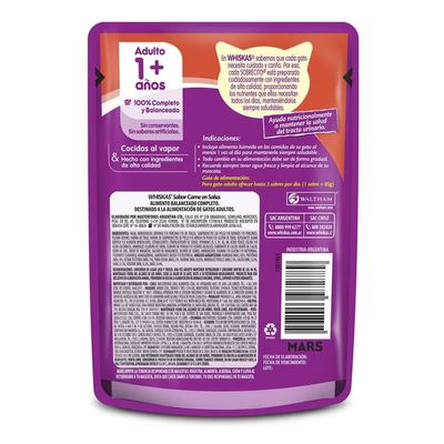 Imagen 2 del producto Alimento Húmedo para Gato Adulto carne 0.085 kg