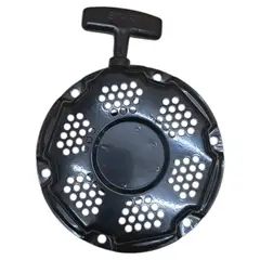 BAUKER - Tapa de Arranque para Generador 1500W