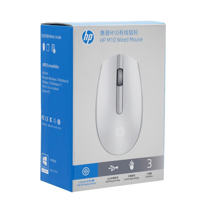 HP - Mouse alámbrico blanco M10