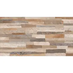 ANTIK - Cerámica Muro 33x59 cm Canjiquinha Café 2.3 m2