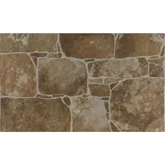 CORDILLERA - Fachaleta 45x27 cm Laja Zen Multicolor 1.7 m2