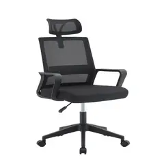 ARTHOME - Silla PC Roma Negro