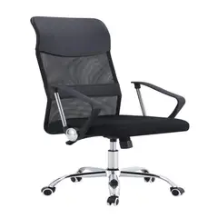 ARTHOME - Silla PC Londres Negro
