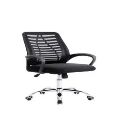 ARTHOME - Silla Escritorio Ejecutiva Barcelona Negro