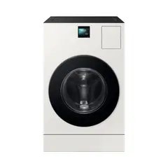 SAMSUNG - Lavadora- Secadora Carga Frontal 25 kg Greige WD25FB8690BEZS