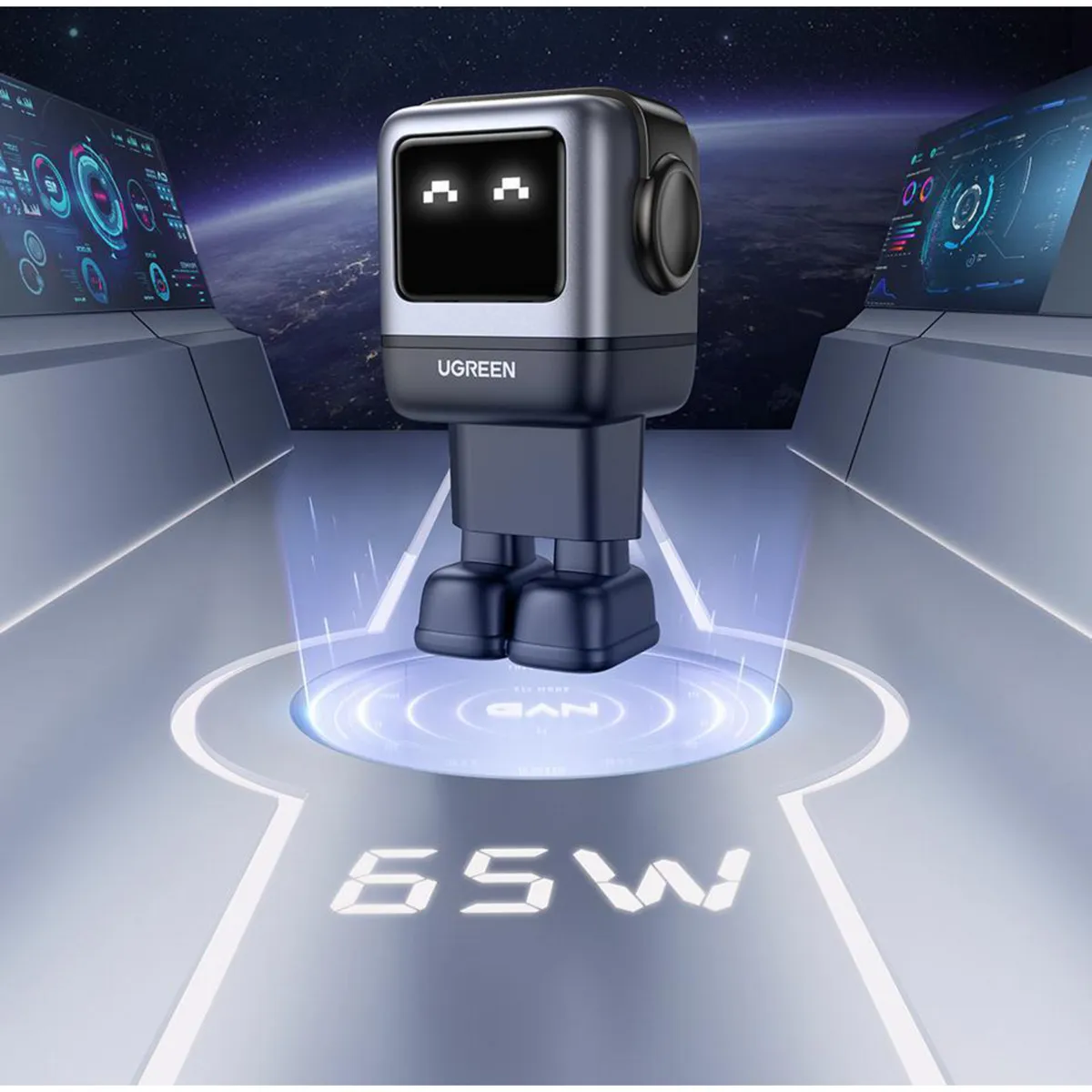 UGREEN - Cargador Robot GaN Tech 65W 1 USB-A + 2 USB-C Gris CD361