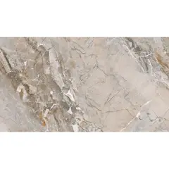 KLIPEN - Gres Porcelanico 60x120 cm Atlantic Beige 2.16 m2