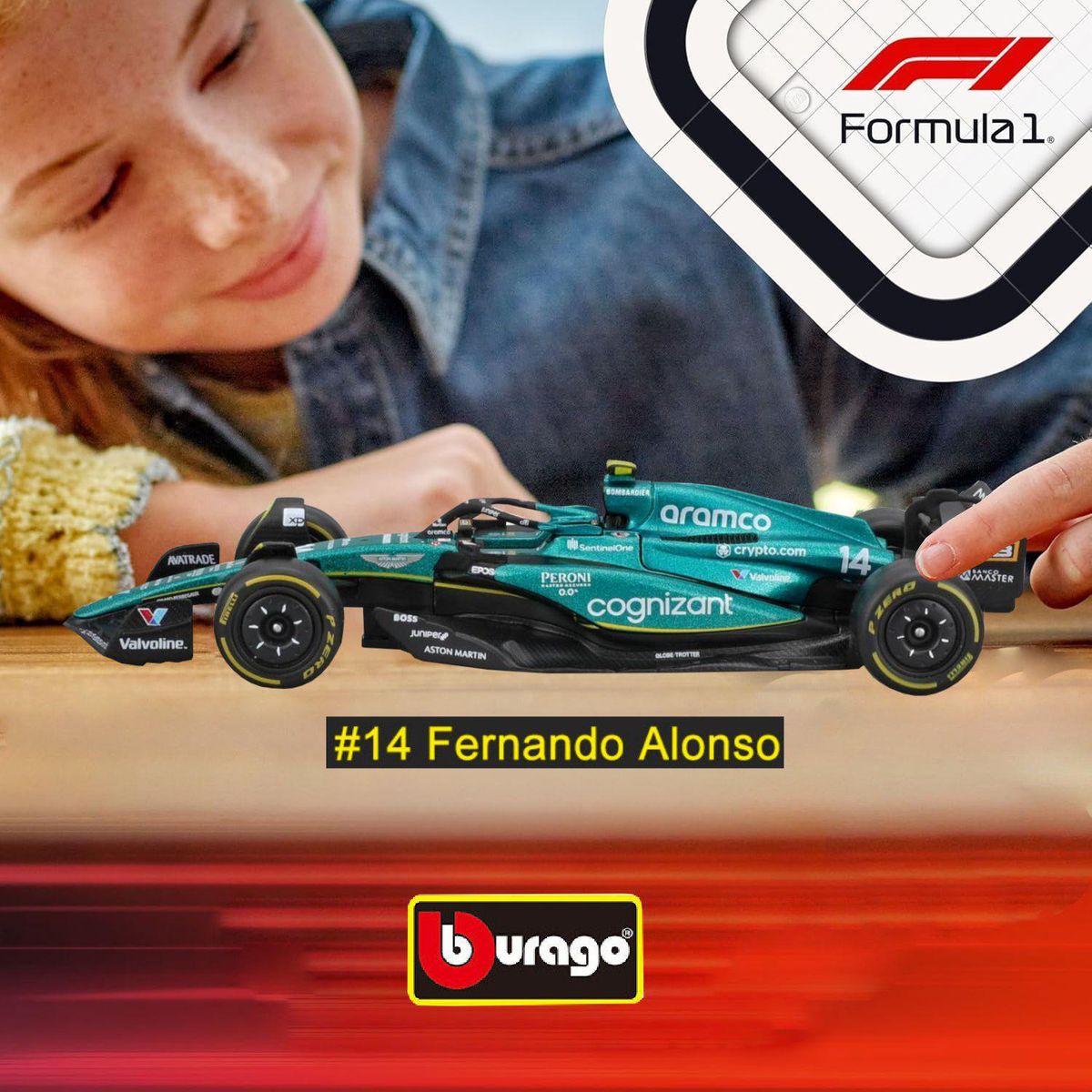 KIDSCOOL - Auto de colección Aston Martin #14