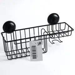 PRO OUTDOOR - Canasto succión negro