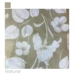 DECO EXPRESS - Mantel Antimanchas Rectangular 180x280 cm Natura Beige