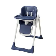 KIDSCOOL - Silla de comer Vancouver azul 5 funciones
