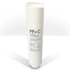 OSMOAQUA - Repuesto Filtro Pp - Gac Flujo Directo Tw